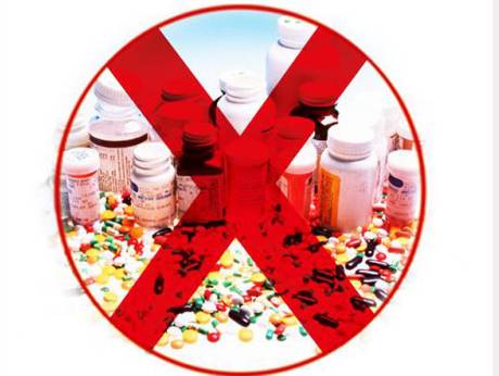 Medication Rationing